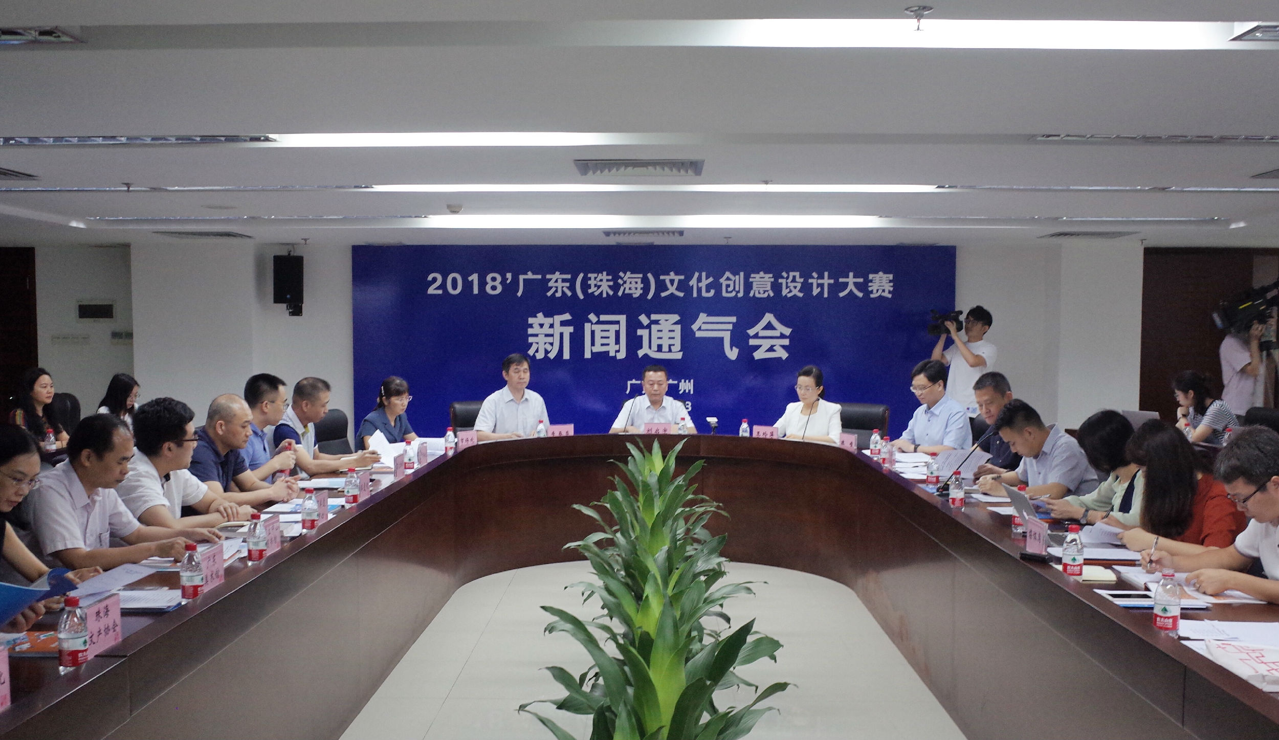 微信图片_20180629175936.jpg