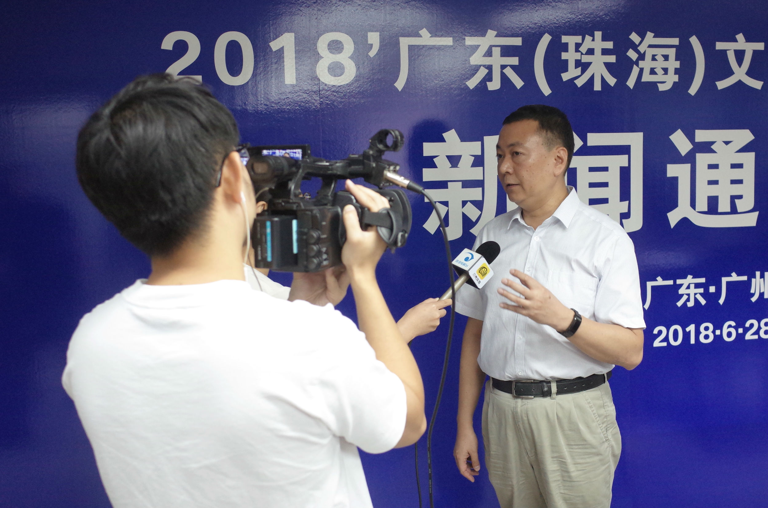 微信图片_201806291759361.jpg