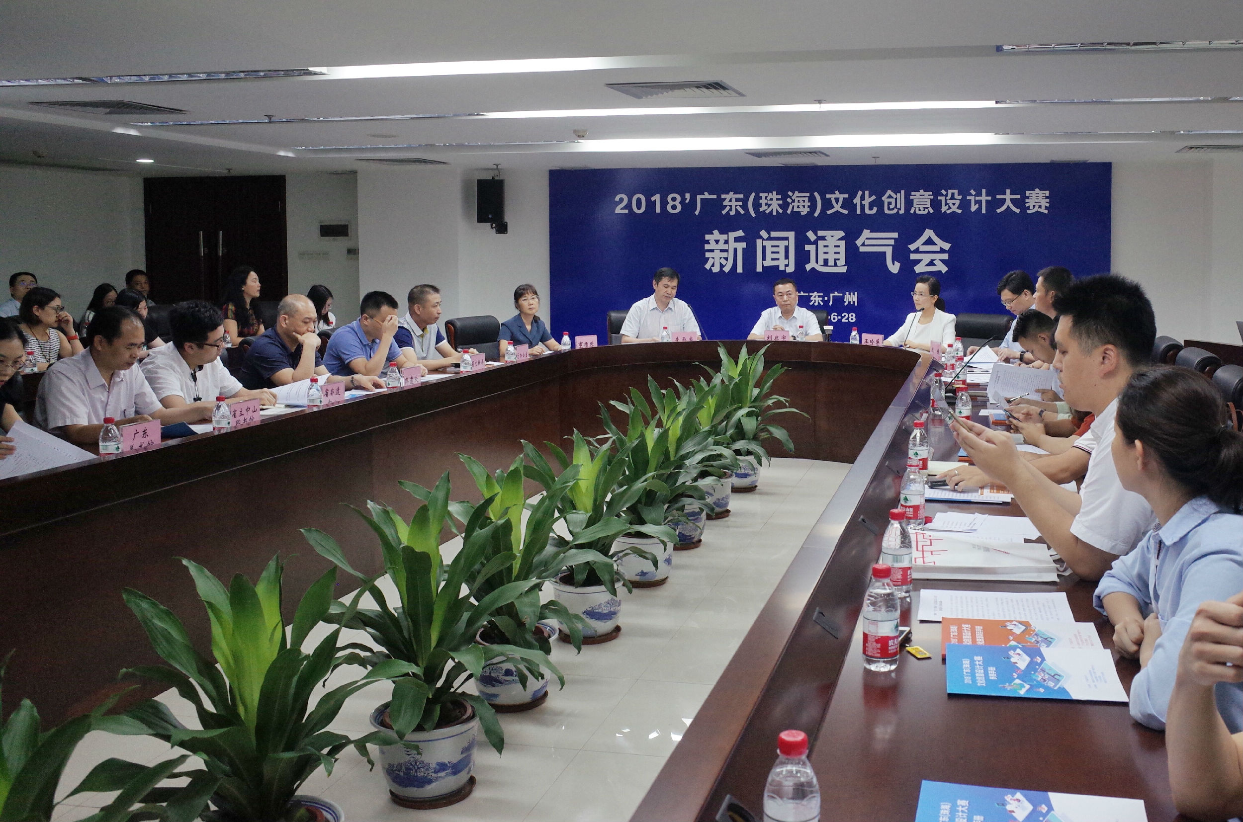 微信图片_201806291759362.jpg