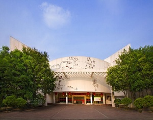 云浮市博物馆logo及建筑外观