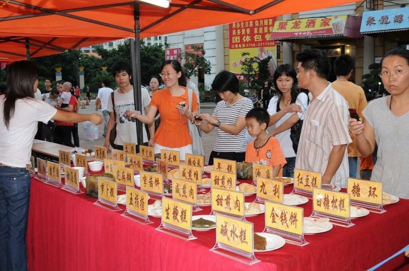 唐家湾茶果1.jpg