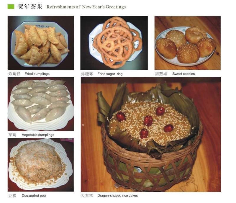 唐家湾茶果2 .jpg