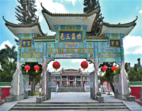 郁南县连滩镇张公庙设计开发
